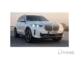 BMW X5 40i 2024 Model First Registered in June 2025